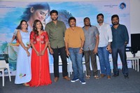 Mister Movie Trailer Launch